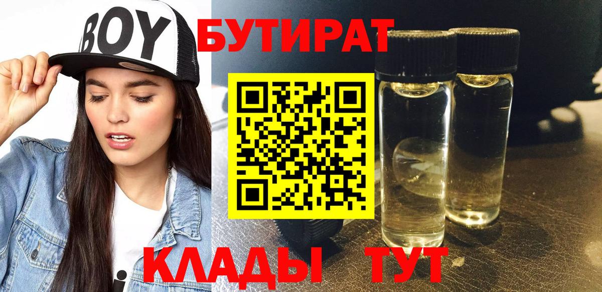 Псилоцибиновые грибы Коркино