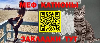 метамфетамин Коммунар