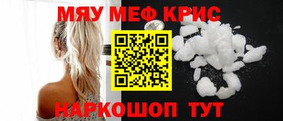 гашик Конаково