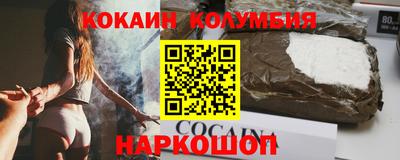 MDMA Premium VHQ Кимры