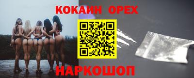 дистиллят марихуана Кингисепп