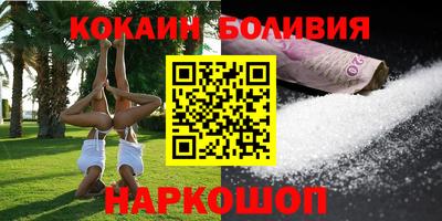 дистиллят марихуана Кинель