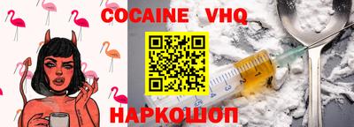 дистиллят марихуана Кинель