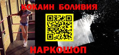 MDMA Premium VHQ Кимры
