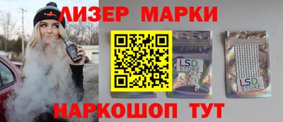 MDMA Premium VHQ Кимры