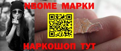 дистиллят марихуана Кинель