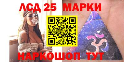 дистиллят марихуана Кинель
