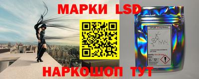 скорость mdpv Комсомольск-на-Амуре