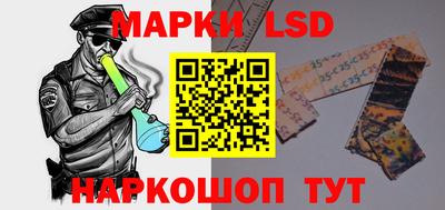 дистиллят марихуана Кинель