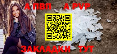 метамфетамин Коммунар