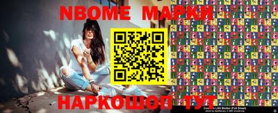 дистиллят марихуана Кингисепп