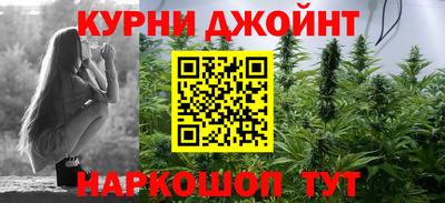 скорость mdpv Комсомольск-на-Амуре