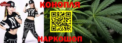 гашик Конаково