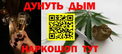 MDMA Premium VHQ Кимры
