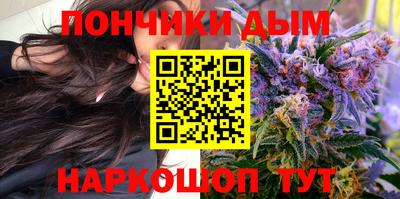 метамфетамин Коммунар