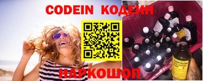 гашик Конаково