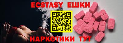 дистиллят марихуана Кинель