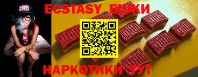 MDMA Premium VHQ Кимры