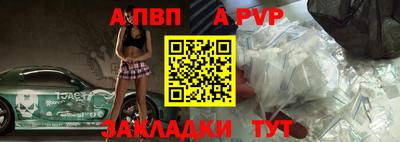 метамфетамин Коммунар