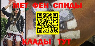 MDMA Premium VHQ Кимры