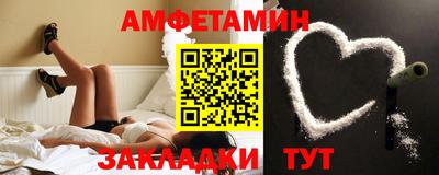 дистиллят марихуана Кингисепп
