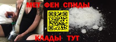 дистиллят марихуана Кингисепп