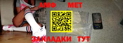 гашик Конаково