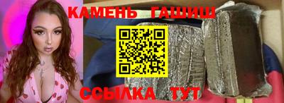 дистиллят марихуана Кингисепп