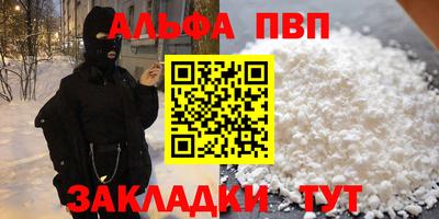 MDMA Premium VHQ Кимры