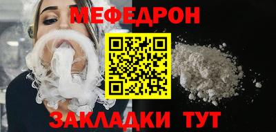 дистиллят марихуана Кингисепп