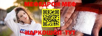 MDMA Premium VHQ Кимры